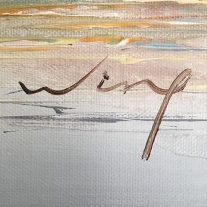 Meet your Posher, Tanya